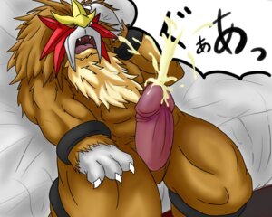 Rating: Explicit Score: 0 Tags: anthro brown_fur chocobo4869 color cum entei fur furry male male_only muscles nintendo nude penis pokemon puyopuyo_(artist) rule34 solo tagme wink User: bunchy7s