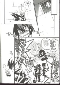 Rating: Explicit Score: 0 Tags: 2boys bound_wrists comic gay male male_only monochrome prison prison_clothes prisoner rule34 simon_(tengen_toppa_gurren_lagann) tagme tengen_toppa_gurren_lagann viral User: bunchy7s Rating: Explicit Score: 0 Tags: 2boys bound_wrists comic gay male male_only monochrome prison prison_clothes prisoner rule34 simon_(tengen_toppa_gurren_lagann) tagme tengen_toppa_gurren_lagann viral User: bunchy7s