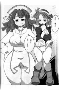 Rating: Explicit Score: 0 Tags: comic culotte futanari incest intersex la_pucelle_tactics nippon_ichi_software priere rule34 User: bunchy7s Rating: Explicit Score: 0 Tags: comic culotte futanari incest intersex la_pucelle_tactics nippon_ichi_software priere rule34 User: bunchy7s