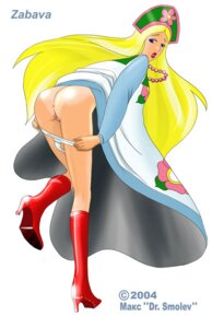 Rating: Explicit Score: 0 Tags: 1girls drsmolev female female_focus female_only panties rule34 smolev solo solo_female solo_focus tagme the_flying_ship white_panties zabava User: bunchy7s
