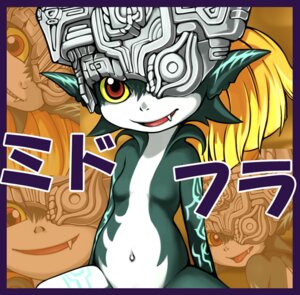 Rating: Questionable Score: 0 Tags: clothing e621 fangs female fused_shadow headgear headwear humanoid humanoid_pointy_ears jyujiro midna nintendo not_furry nude pointy_ears solo teeth the_legend_of_zelda twili twilight_princess wide_hips User: bunchy7s Rating: Questionable Score: 0 Tags: clothing e621 fangs female fused_shadow headgear headwear humanoid humanoid_pointy_ears jyujiro midna nintendo not_furry nude pointy_ears solo teeth the_legend_of_zelda twili twilight_princess wide_hips User: bunchy7s
