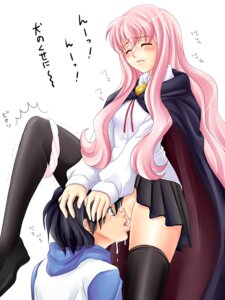 Rating: Explicit Score: 0 Tags: blush clothing cunnilingus female hiraga_saito louise_francoise_le_blanc_de_la_valliere oral panties pink_hair pussy pussy_juice rule34 skirt stockings thighhighs translation_request uncensored yumeno_naka zero_no_tsukaima zettai_ryouiki User: bunchy7s Rating: Explicit Score: 0 Tags: blush clothing cunnilingus female hiraga_saito louise_francoise_le_blanc_de_la_valliere oral panties pink_hair pussy pussy_juice rule34 skirt stockings thighhighs translation_request uncensored yumeno_naka zero_no_tsukaima zettai_ryouiki User: bunchy7s