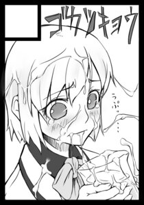 Rating: Explicit Score: 0 Tags: beaker bukkake circle_cut clothed cum cum_drinking cum_in_container cum_on_hair facial female gokkun humiliation hyakko monochrome nonomura_ayumi noripachi okaebi rule34 User: bunchy7s Rating: Explicit Score: 0 Tags: beaker bukkake circle_cut clothed cum cum_drinking cum_in_container cum_on_hair facial female gokkun humiliation hyakko monochrome nonomura_ayumi noripachi okaebi rule34 User: bunchy7s