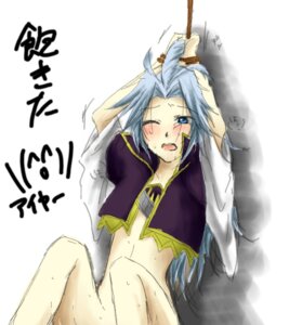 Rating: Explicit Score: 0 Tags: final_fantasy final_fantasy_ix kuja male male_only rule34 tagme User: bunchy7s Rating: Explicit Score: 0 Tags: final_fantasy final_fantasy_ix kuja male male_only rule34 tagme User: bunchy7s