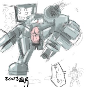 Rating: Explicit Score: 0 Tags: male metal_gear metal_gear_rex metal_gear_solid rule34 tagme User: bunchy7s