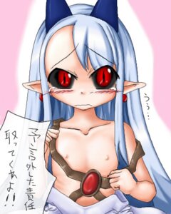 Rating: Explicit Score: 0 Tags: black_sclera blush disgaea female flat_chest long_ear long_hair lowres makai_kingdom nipples nippon_ichi_software pointy_ears pram red_eyes rule34 simple_background translation_request undressing white_hair User: bunchy7s