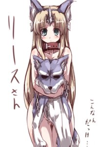 Rating: Questionable Score: 0 Tags: animal_ear blonde_hair blush canine chains collar dog_ear female green_eyes inumimi long_hair no_panties nude riesz rule34 seiken_densetsu_3 User: bunchy7s