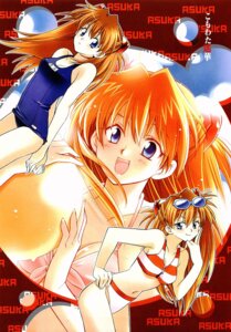 Rating: Questionable Score: 0 Tags: asuka_langley_sohryu bikini blush breasts female female_only glasses highres human neon_genesis_evangelion one-piece_swimsuit rule34 school_swimsuit small_breasts solo swimsuit User: bunchy7s