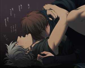Rating: Explicit Score: 0 Tags: 2boys arms_around_neck blush brown_hair gay gintama gintoki_sakata hattori_zenzou implied_anal implied_sex japanese_text male male_only ninja open_mouth rule34 sweat tagme translation_request white_hair yaoi User: bunchy7s