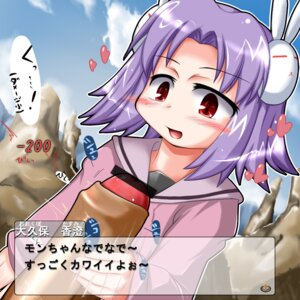 Rating: Explicit Score: 0 Tags: censored female kasumi_okubo pearl rule34 tag_force yu-gi-oh! yu-gi-oh!_5d's User: bunchy7s