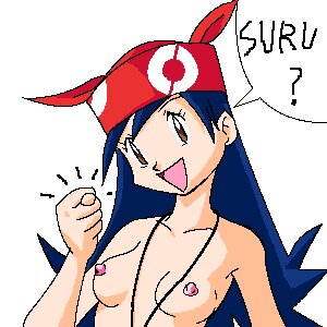 Rating: Explicit Score: 0 Tags: 00s 1girls bandana breasts collarbone dark_hair dialogue female gesture invitation lisa_(pokemon) long_hair nintendo nipples offering pokemon pokemon_(movie) pokemon_3:_the_movie_-_spell_of_the_unown:_entei pokemon_gsc pokemon_trainer red_bandana rin_(pokemon) rule34 shoulders tagme text User: bunchy7s Rating: Explicit Score: 0 Tags: 00s 1girls bandana breasts collarbone dark_hair dialogue female gesture invitation lisa_(pokemon) long_hair nintendo nipples offering pokemon pokemon_(movie) pokemon_3:_the_movie_-_spell_of_the_unown:_entei pokemon_gsc pokemon_trainer red_bandana rin_(pokemon) rule34 shoulders tagme text User: bunchy7s