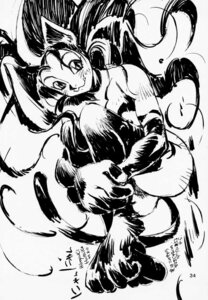 Rating: Explicit Score: 0 Tags: 1990s 1997 20th_century capcom comic darkstalkers felicia felicia_(darkstalkers) female funky_animal hataike_hiroyuki rule34 User: bunchy7s Rating: Explicit Score: 0 Tags: 1990s 1997 20th_century capcom comic darkstalkers felicia felicia_(darkstalkers) female funky_animal hataike_hiroyuki rule34 User: bunchy7s
