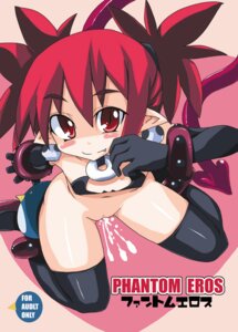 Rating: Explicit Score: 0 Tags: 1girls blush_sticker choker color cum demon demon_tail disgaea disgaea_1 elbow_gloves etna fang female female_only nippon_ichi_software on_knees penguin pointy_ears pussy red_eyes rule34 skull_earrings solo stockings twintails User: bunchy7s Rating: Explicit Score: 0 Tags: 1girls blush_sticker choker color cum demon demon_tail disgaea disgaea_1 elbow_gloves etna fang female female_only nippon_ichi_software on_knees penguin pointy_ears pussy red_eyes rule34 skull_earrings solo stockings twintails User: bunchy7s