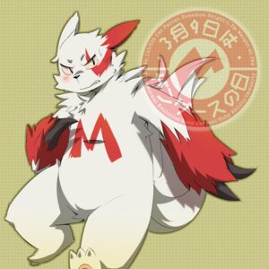Rating: Safe Score: 0 Tags: 1:1 anthro blush e621 feet fur generation_3_pokemon hinami hindpaw male markings nintendo overweight overweight_anthro overweight_male paws pokemon pokemon_(species) pose red_markings slightly_chubby solo tail white_body white_fur zangoose zangoose_day User: bunchy7s Rating: Safe Score: 0 Tags: 1:1 anthro blush e621 feet fur generation_3_pokemon hinami hindpaw male markings nintendo overweight overweight_anthro overweight_male paws pokemon pokemon_(species) pose red_markings slightly_chubby solo tail white_body white_fur zangoose zangoose_day User: bunchy7s