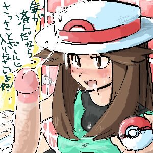 Rating: Explicit Score: 0 Tags: 1boy 1girls beige_skin blush breasts brown_eyes brown_hair clothed clothes color cum cum_in_mouth cum_on_clothes erection female hair hat holding human human_only leaf_(pokemon) long_hair lowres male mouth nintendo open_eyes open_mouth penis poke_ball pokemon pokemon_frlg rule34 shirt straight sweat text tongue translation_request uncensored User: bunchy7s
