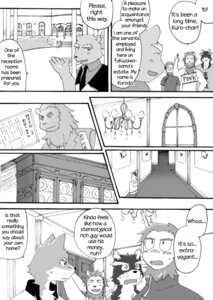 Rating: Safe Score: 0 Tags: anthro bear black_body black_fur canid canine canis chest_tuft clothing comic cotton_(artist) dialogue domestic_dog e621 english_text felid fukuzawa fur greyscale haplorhine kuro_(tooboe_bookmark) lion male mammal monkey monochrome natsume_(tooboe_bookmark) nitobe noguchi pantherine primate text tooboe_bookmark tuft User: bunchy7s Rating: Safe Score: 0 Tags: anthro bear black_body black_fur canid canine canis chest_tuft clothing comic cotton_(artist) dialogue domestic_dog e621 english_text felid fukuzawa fur greyscale haplorhine kuro_(tooboe_bookmark) lion male mammal monkey monochrome natsume_(tooboe_bookmark) nitobe noguchi pantherine primate text tooboe_bookmark tuft User: bunchy7s