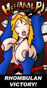 Rating: Explicit Score: 0 Tags: agent_starr breast_grab breasts breasts_out elite_beat_agents elite_beat_divas female quasi99 rule34 User: bunchy7s Rating: Explicit Score: 0 Tags: agent_starr breast_grab breasts breasts_out elite_beat_agents elite_beat_divas female quasi99 rule34 User: bunchy7s