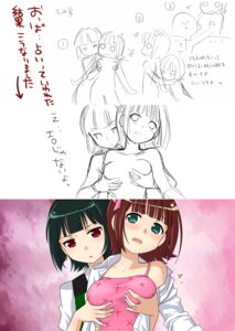 Rating: Explicit Score: 0 Tags: amami_haruka female idolmaster otonashi_kotori rule34 tagme yuri User: bunchy7s Rating: Explicit Score: 0 Tags: amami_haruka female idolmaster otonashi_kotori rule34 tagme yuri User: bunchy7s
