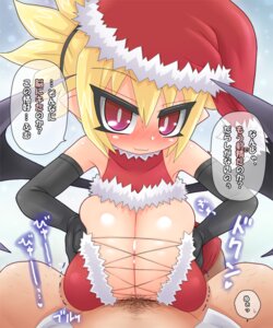 Rating: Explicit Score: 0 Tags: disgaea disgaea_2 female kakuretenai rozalin rule34 tagme User: bunchy7s Rating: Explicit Score: 0 Tags: disgaea disgaea_2 female kakuretenai rozalin rule34 tagme User: bunchy7s