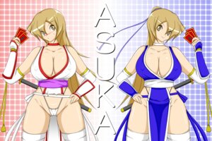 Rating: Questionable Score: 0 Tags: 1girls 3:2 blush breasts cameltoe cleavage cosplay dead_or_alive erect_nipples female huge_breasts human human_only kasumi_(doa)_(cosplay) nipples panties pussy rule34 smile tenjouin_asuka text thong torn_clothes underwear yu-gi-oh! yuu-gi-ou_gx User: bunchy7s Rating: Questionable Score: 0 Tags: 1girls 3:2 blush breasts cameltoe cleavage cosplay dead_or_alive erect_nipples female huge_breasts human human_only kasumi_(doa)_(cosplay) nipples panties pussy rule34 smile tenjouin_asuka text thong torn_clothes underwear yu-gi-oh! yuu-gi-ou_gx User: bunchy7s