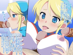 Rating: Explicit Score: 0 Tags: 1girls 2boys age_difference artist_request blonde_hair blush breasts cheerleader fellatio female heroman large_breasts lina_davis male older_male older_male_and_younger_female oral paizuri rule34 smile straight teenage_female teenager tongue tongue_out translation_request younger_female User: bunchy7s
