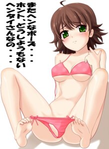 Rating: Questionable Score: 0 Tags: ahoge ass awakened_miki barefoot between_toes bikini blush bottomless brown_hair censored clothes_in_front convenient_censoring covering feet female green_eyes holding holding_panties hoshii_miki idolmaster panties rule34 short_hair solar_kaichuudentou soles solo swimsuit thong_bikini toe_grab toes translated underwear undressing unworn_panties User: bunchy7s