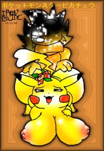 Rating: Explicit Score: 0 Tags: ass breasts color female furry human interspecies male nintendo nipples no_humans nude obese_female pikachu pokemon pokephilia rule34 sex tagme User: bunchy7s