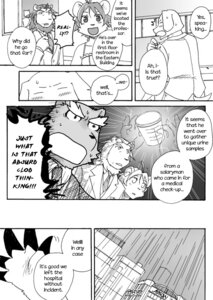 Rating: Safe Score: 0 Tags: anthro bear canid canine canis clothing comic cotton_(artist) dialogue domestic_dog e621 english_text felid female fur greyscale kariga kuro_(tooboe_bookmark) lion male mammal monochrome pantherine text tooboe_bookmark yuki_(tooboe_bookmark) User: bunchy7s Rating: Safe Score: 0 Tags: anthro bear canid canine canis clothing comic cotton_(artist) dialogue domestic_dog e621 english_text felid female fur greyscale kariga kuro_(tooboe_bookmark) lion male mammal monochrome pantherine text tooboe_bookmark yuki_(tooboe_bookmark) User: bunchy7s