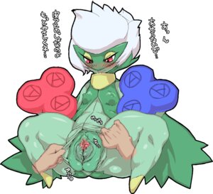 Rating: Explicit Score: 0 Tags: bad_metadata blush breasts disembodied_hand duo e621 elemental_creature elemental_humanoid female flora_fauna flower flower_creature flower_humanoid generation_4_pokemon genitals human humanoid interspecies japanese_text mammal missing_sample nezumi_(artist) nintendo nipple_outline not_furry plant plant_humanoid pokemon pokemon_(species) pokephilia rose_creature roserade solo_focus spread_legs spreading text translated unusual_anatomy unusual_genitalia unusual_vulva vulva what User: bunchy7s