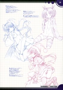 Rating: Explicit Score: 0 Tags: christmas cum female naruse_mamoru nipples no_bra open_clothes open_shirt panties panty_pull rule34 shimapan shirt sketch string_panties the_flyers thighhighs User: bunchy7s