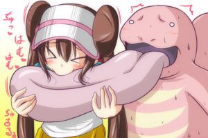 Rating: Questionable Score: 0 Tags: >_< bald bangs belly big_tongue biped blue_clothing blue_shirt blue_topwear bodily_fluids bottomwear brown_eyebrows brown_hair circle_eyes clothed clothing double_bun duo e621 empty_eyes eyebrows eyes_closed female feral fully_clothed generation_1_pokemon gradient_background hair hair_between_eyes hat headgear headwear heart_symbol human japanese_text lickitung long_hair long_tongue mammal markings multicolored_belly multicolored_body multicolored_clothing multicolored_hat multicolored_headwear multicolored_shirt multicolored_skin multicolored_topwear nintendo nishi_koutarou nom o_o open_mouth pink_belly pink_body pink_clothing pink_hat pink_headwear pink_skin pokemon pokemon_(species) purple_tongue rosa_(pokemon) shirt shocked simple_background straight_hair sweat tan_body tan_skin text thick_tongue thin_eyebrows tongue tongue_fetish tongue_nom tongue_out topwear two_tone_belly two_tone_body two_tone_clothing two_tone_hat two_tone_headwear two_tone_shirt two_tone_skin two_tone_topwear what white_clothing white_eyes white_hat white_headwear white_shirt white_topwear wide_tongue yellow_belly yellow_body yellow_bottomwear yellow_clothing yellow_markings yellow_skin User: bunchy7s Rating: Questionable Score: 0 Tags: >_< bald bangs belly big_tongue biped blue_clothing blue_shirt blue_topwear bodily_fluids bottomwear brown_eyebrows brown_hair circle_eyes clothed clothing double_bun duo e621 empty_eyes eyebrows eyes_closed female feral fully_clothed generation_1_pokemon gradient_background hair hair_between_eyes hat headgear headwear heart_symbol human japanese_text lickitung long_hair long_tongue mammal markings multicolored_belly multicolored_body multicolored_clothing multicolored_hat multicolored_headwear multicolored_shirt multicolored_skin multicolored_topwear nintendo nishi_koutarou nom o_o open_mouth pink_belly pink_body pink_clothing pink_hat pink_headwear pink_skin pokemon pokemon_(species) purple_tongue rosa_(pokemon) shirt shocked simple_background straight_hair sweat tan_body tan_skin text thick_tongue thin_eyebrows tongue tongue_fetish tongue_nom tongue_out topwear two_tone_belly two_tone_body two_tone_clothing two_tone_hat two_tone_headwear two_tone_shirt two_tone_skin two_tone_topwear what white_clothing white_eyes white_hat white_headwear white_shirt white_topwear wide_tongue yellow_belly yellow_body yellow_bottomwear yellow_clothing yellow_markings yellow_skin User: bunchy7s