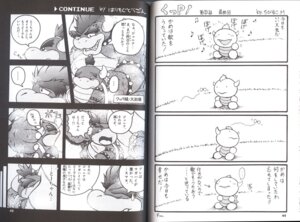 Rating: Questionable Score: 0 Tags: anthro arthropod big_nose bodily_fluids bowser bowser_jr. butterfly child claws comic crying dialogue e621 eyes_closed father_(lore) father_and_child_(lore) father_and_son_(lore) grass greyscale hair harimog-dragon horn hug insect japanese_text koopa lepidopteran male mario_bros monochrome nintendo nipples open_mouth overweight parent_(lore) parent_and_child_(lore) parent_and_son_(lore) plant prince reptile royalty sad scalie sharp_teeth shell singing son_(lore) spikes sweat tears teeth text tongue translation_request wristband young User: bunchy7s