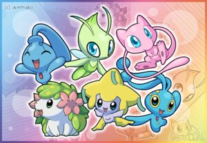 Rating: Safe Score: 0 Tags: abstract_background ambiguous_gender aminako back_plant back_shrub celebi chibi daww e621 elemental_creature feral flora_fauna flower flower_(anatomy) generation_1_pokemon generation_2_pokemon generation_3_pokemon generation_4_pokemon group head_flower humanoid jirachi land_forme_shaymin legendary_duo legendary_pokemon manaphy mew_(pokemon) nintendo phione plant pokemon pokemon_(species) sea_guardians shaymin simple_background tail y2k_(graphic_design) User: bunchy7s