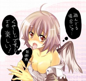 Rating: Explicit Score: 0 Tags: 1girls ahoge animal_ear bare_shoulders breasts brown_hair censored cleavage female fingernails long_fingernails long_nails matsuri_uta mystia_lorelei nail nails red_eyes rule34 solo tears tongue touhou translated translation_request wings User: bunchy7s Rating: Explicit Score: 0 Tags: 1girls ahoge animal_ear bare_shoulders breasts brown_hair censored cleavage female fingernails long_fingernails long_nails matsuri_uta mystia_lorelei nail nails red_eyes rule34 solo tears tongue touhou translated translation_request wings User: bunchy7s
