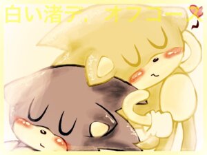 Rating: Safe Score: 0 Tags: 2012 4:3 anthro blush duo e621 eulipotyphlan eyes_closed hedgehog little_cartoon love male male/male mammal music romantic romantic_couple sega sleeping song sonic_the_hedgehog sonic_the_hedgehog_(series) super_sonic tired User: bunchy7s