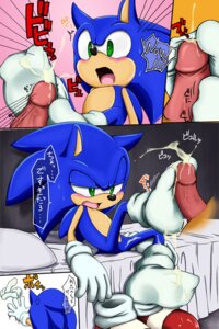 Rating: Explicit Score: 0 Tags: 2boys annoyed anthro anthro/human anthro_male anthro_on_human bed bed_sheet bedroom bedroom_sex blue_fur blush color colored cum cum_on_feet dialogue ejaculation exposed_torso feet foot_fetish footjob footwear furry gay gay_sex gloves green_eyes handwear handwear_and_footwear_only hedgehog human human/anthro human_male human_on_anthro interspecies interspecies_yaoi japanese_text male male/male male_only mammal open_mouth penis pillow rule34 sega shoes shoppaaaa socks socks_on socks_only sonic_(series) sonic_the_hedgehog sonic_the_hedgehog_(series) speech_bubble straight_hair text translation_request yaoi User: bunchy7s