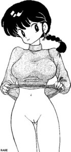 Rating: Explicit Score: 0 Tags: breasts clothing female female_only rage_(artist) ranma-chan ranma_1/2 ranma_saotome rule34 small_breasts User: bunchy7s