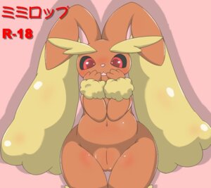 Rating: Explicit Score: 0 Tags: 2012 anthro blush e621 female generation_4_pokemon genitals lagomorph looking_at_viewer lopunny mammal nintendo open_mouth pokemon pokemon_(species) red_eyes solo type vulva wide_hips User: bunchy7s Rating: Explicit Score: 0 Tags: 2012 anthro blush e621 female generation_4_pokemon genitals lagomorph looking_at_viewer lopunny mammal nintendo open_mouth pokemon pokemon_(species) red_eyes solo type vulva wide_hips User: bunchy7s