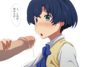 Rating: Explicit Score: 0 Tags: ano_natsu_de_matteru female kanna_tanigawa rule34 tagme User: bunchy7s Rating: Explicit Score: 0 Tags: ano_natsu_de_matteru female kanna_tanigawa rule34 tagme User: bunchy7s