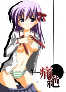 Rating: Explicit Score: 0 Tags: 1girls blouse blush breasts dress_shirt fate/stay_night fate_(series) female green_panties hair_ribbon lace-trimmed_panties long_hair matou_sakura navel no_bra open_clothes open_shirt open_skirt panties purple_eyes purple_hair ribbon ribbons rule34 shirt skirt_pull solo standing striped striped_panties underwear undressing User: bunchy7s Rating: Explicit Score: 0 Tags: 1girls blouse blush breasts dress_shirt fate/stay_night fate_(series) female green_panties hair_ribbon lace-trimmed_panties long_hair matou_sakura navel no_bra open_clothes open_shirt open_skirt panties purple_eyes purple_hair ribbon ribbons rule34 shirt skirt_pull solo standing striped striped_panties underwear undressing User: bunchy7s
