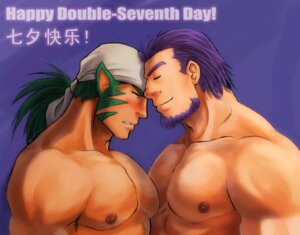 Rating: Questionable Score: 0 Tags: 2boys animal_ears bandana beard blushing fire_emblem fire_emblem:_path_of_radiance fire_emblem:_radiant_dawn green_hair largo_(fire_emblem) male male_nipples male_only muarim_(fire_emblem) multiple_males muscles muscular muscular_male nintendo nipples purple_hair rule34 tagme yaoi zelo-lee User: bunchy7s