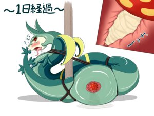 Rating: Explicit Score: 0 Tags: bdsm blush bondage bound e621 female feral generation_5_pokemon genitals japanese_text mofumofu nintendo pokemon pokemon_(species) red_eyes serpentine serperior simple_background solo submissive submissive_female text translated vulva white_background User: bunchy7s Rating: Explicit Score: 0 Tags: bdsm blush bondage bound e621 female feral generation_5_pokemon genitals japanese_text mofumofu nintendo pokemon pokemon_(species) red_eyes serpentine serperior simple_background solo submissive submissive_female text translated vulva white_background User: bunchy7s