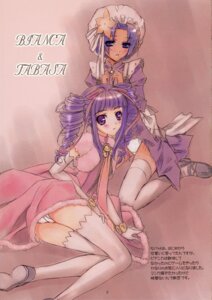 Rating: Questionable Score: 0 Tags: bianca_(rune_factory) bianca_elarco_viviage blue_hair blush dress drill_hair female flower gloves harvest_moon hat highres multiple_females multiple_girls panties purple_eyes purple_hair ribbon ribbons rule34 rune_factory rune_factory_1 rune_factory_frontier shoes tabasa tabatha tabatha_(rune_factory) thighhighs underwear User: bunchy7s Rating: Questionable Score: 0 Tags: bianca_(rune_factory) bianca_elarco_viviage blue_hair blush dress drill_hair female flower gloves harvest_moon hat highres multiple_females multiple_girls panties purple_eyes purple_hair ribbon ribbons rule34 rune_factory rune_factory_1 rune_factory_frontier shoes tabasa tabatha tabatha_(rune_factory) thighhighs underwear User: bunchy7s