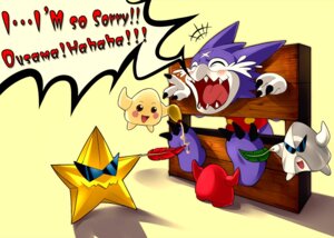 Rating: Questionable Score: 0 Tags: ambiguous_gender bandai_namco bound digimon digimon_(species) e621 feet group gumdramon kinglom loose_feather pickmon restraints starmon stocks tickling tickling_feet User: bunchy7s