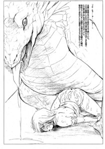 Rating: Explicit Score: 0 Tags: bestiality black_and_white bodily_fluids breast_squish breasts crying cum cum_inside dominant dominant_feral dominant_male dragon drooling duo e621 female female_on_feral feral feral_dominating_human forced from_behind_position genital_fluids hi_res human human_on_feral interspecies japanese_text larger_dom larger_feral larger_male male male/female male_on_human mammal messy monochrome mythological_creature mythological_scalie mythology nude open_mouth puddle rape saliva scalie seura_isago sex size_difference smaller_female smaller_human squish submissive submissive_female submissive_human tears teeth text tongue translated User: bunchy7s Rating: Explicit Score: 0 Tags: bestiality black_and_white bodily_fluids breast_squish breasts crying cum cum_inside dominant dominant_feral dominant_male dragon drooling duo e621 female female_on_feral feral feral_dominating_human forced from_behind_position genital_fluids hi_res human human_on_feral interspecies japanese_text larger_dom larger_feral larger_male male male/female male_on_human mammal messy monochrome mythological_creature mythological_scalie mythology nude open_mouth puddle rape saliva scalie seura_isago sex size_difference smaller_female smaller_human squish submissive submissive_female submissive_human tears teeth text tongue translated User: bunchy7s