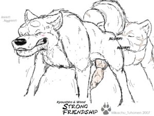 Rating: Explicit Score: 0 Tags: canine canine_penis feral feral_on_feral ginga_(series) knot kyoshiro_(ginga) male male_only mikachu_tuhonen penis rimming rule34 saliva weed_(ginga) User: bunchy7s