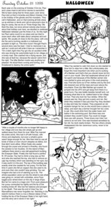 Rating: Explicit Score: 0 Tags: attack_of_the_50_feet_woman female giantess growth king_kong madoc nude penetration rule34 tagme uncolored User: bunchy7s Rating: Explicit Score: 0 Tags: attack_of_the_50_feet_woman female giantess growth king_kong madoc nude penetration rule34 tagme uncolored User: bunchy7s