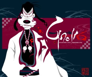 Rating: Safe Score: 0 Tags: anthro asian_clothing buckteeth canid canine canis clothing disney domestic_dog e621 east_asian_clothing glare goofy_(disney) japanese_clothing kabuki kimono looking_at_viewer male mammal parody samurai solo teeth unknown_artist warrior User: bunchy7s Rating: Safe Score: 0 Tags: anthro asian_clothing buckteeth canid canine canis clothing disney domestic_dog e621 east_asian_clothing glare goofy_(disney) japanese_clothing kabuki kimono looking_at_viewer male mammal parody samurai solo teeth unknown_artist warrior User: bunchy7s