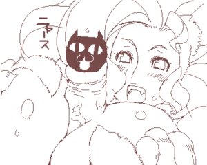 Rating: Explicit Score: 0 Tags: 5:4 animal_humanoid big_breasts breast_play breasts bust_portrait capcom cat_humanoid censored darkstalkers dickface digital_drawing_(artwork) digital_media_(artwork) disembodied_penis domestic_cat duo e621 erection fangs felicia_(darkstalkers) felid felid_humanoid feline feline_humanoid felis female front_view genitals humanoid humanoid_genitalia humanoid_penis line_art low_res male male/female mammal mammal_humanoid monochrome nezumi_(artist) oekaki open_mouth penis pixel_(artwork) portrait red_and_white sex solo_focus teeth three-quarter_view titfuck what User: bunchy7s Rating: Explicit Score: 0 Tags: 5:4 animal_humanoid big_breasts breast_play breasts bust_portrait capcom cat_humanoid censored darkstalkers dickface digital_drawing_(artwork) digital_media_(artwork) disembodied_penis domestic_cat duo e621 erection fangs felicia_(darkstalkers) felid felid_humanoid feline feline_humanoid felis female front_view genitals humanoid humanoid_genitalia humanoid_penis line_art low_res male male/female mammal mammal_humanoid monochrome nezumi_(artist) oekaki open_mouth penis pixel_(artwork) portrait red_and_white sex solo_focus teeth three-quarter_view titfuck what User: bunchy7s