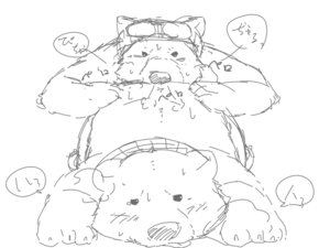 Rating: Explicit Score: 0 Tags: 4:3 anal anthro ass_up bear blush dialogue duo e621 eyewear goggles hand_on_another's_butt hand_on_butt intraspecies japanese_text kemono male male/male male_penetrated male_penetrating male_penetrating_male mammal monochrome oral overweight penetration rimming sex shirokuma_cafe simple_background sketch text translated unknown_artist white_background User: bunchy7s